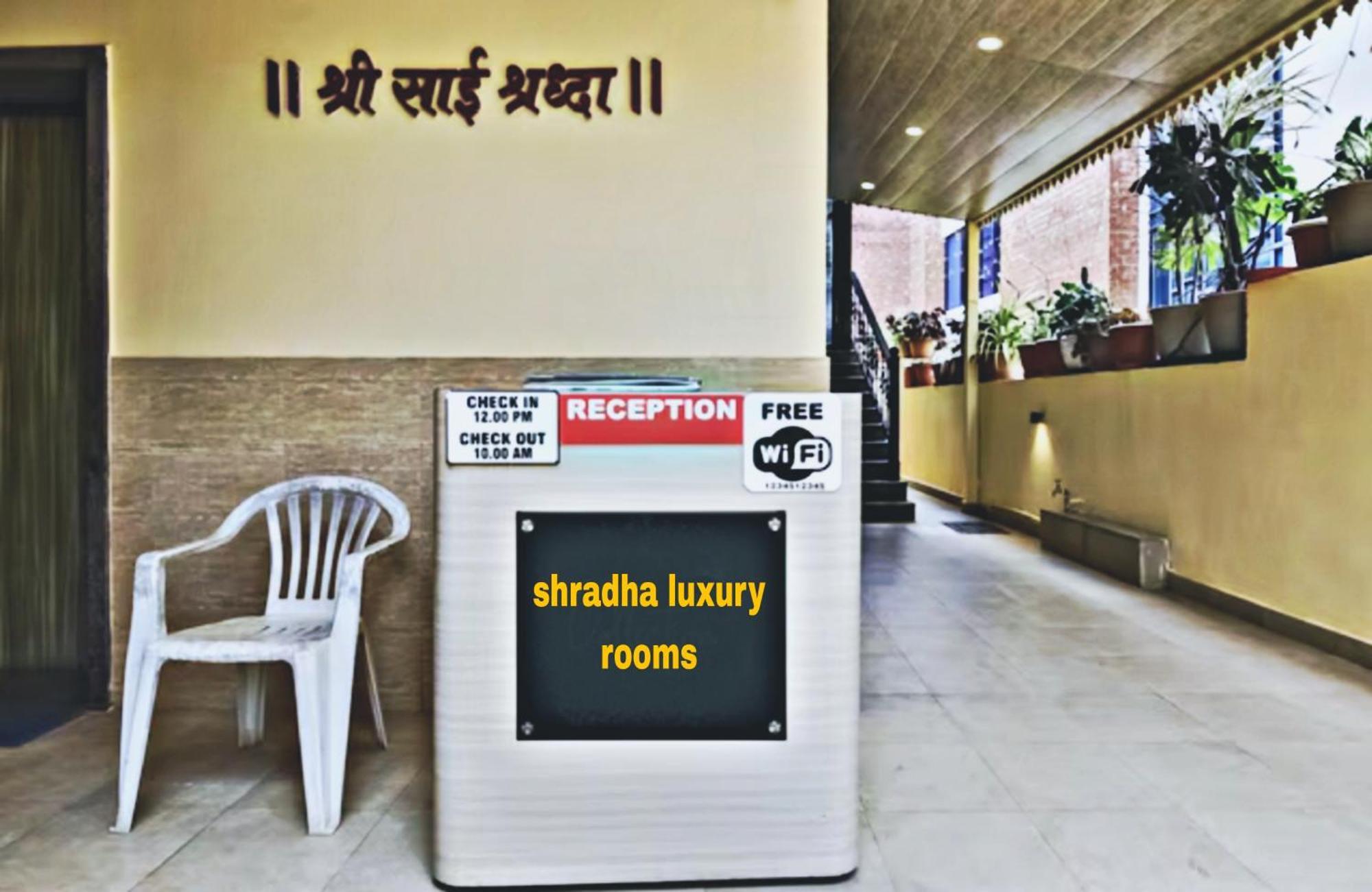 Shradha Luxury Room 卡兰古特 外观 照片