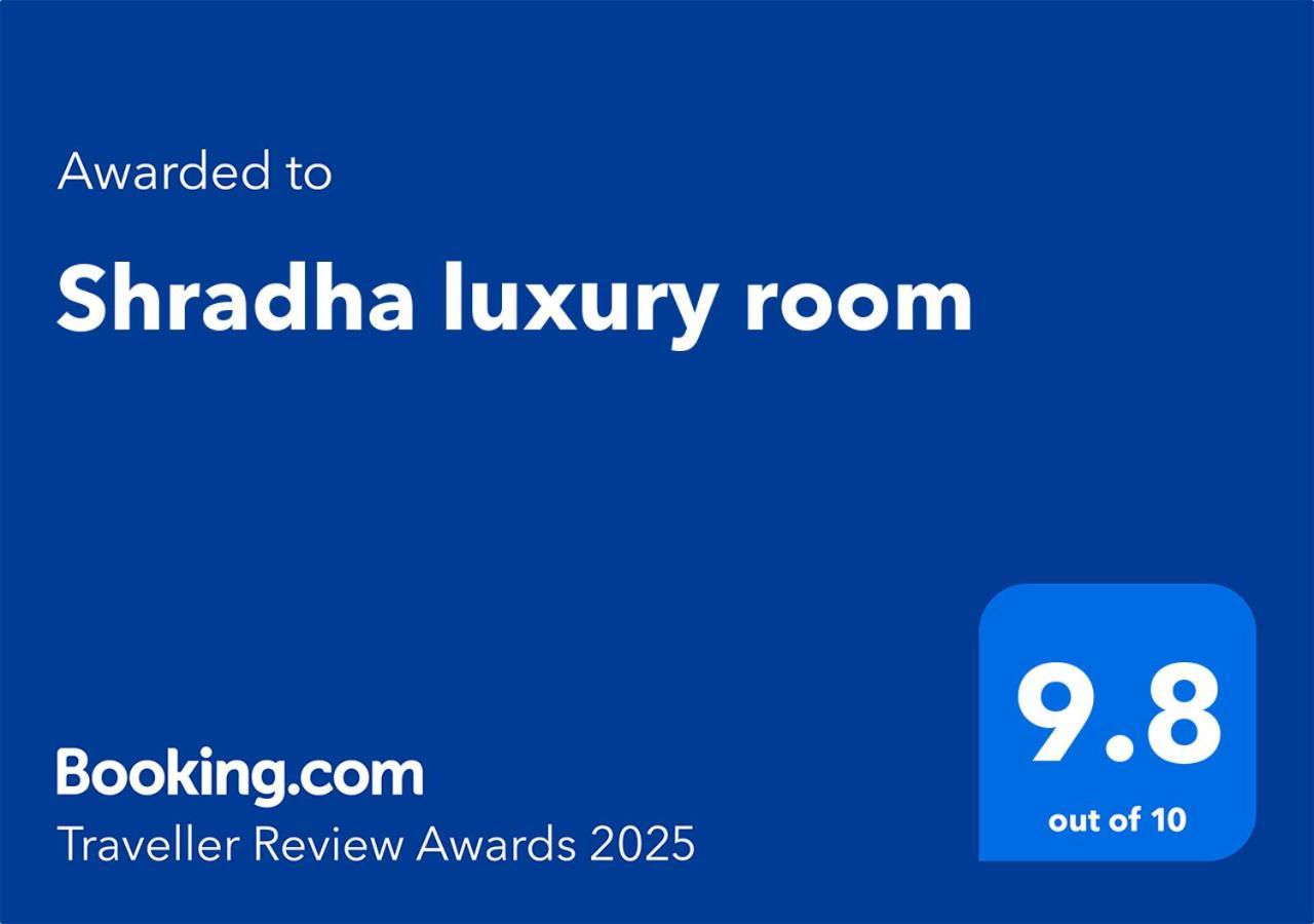Shradha Luxury Room 卡兰古特 外观 照片
